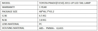 Toyota Land Cruiser Prado 150 (10-) фонари задние светодиодные красно-тонированные, и фонари заднего бампера, дизайн Lexus GX460, полный комплект.